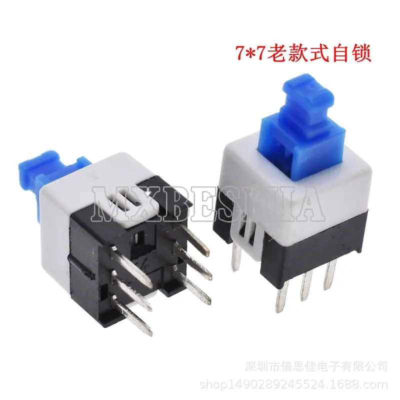77老款自锁