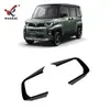 Adequado para 25 Mitsubishi Mitsubishi Delica Mini Botão de Volante Modificado Decoração Tiras Especiais Brilhantes