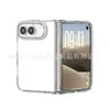 Adecuado para Funda de Teléfono Duo para iPhone, Funda Integrada Transparente Dos en Uno para Teléfono Plegable Apple, Funda Magnética de Cobertura Total