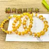 Pulseira Cristal Areia Fantasma Cor de Cinábrio para Mulheres, Contas Redondas de Alto Teor Cor de Cinábrio, Pulseira de Casal para o Ano de Nascimento