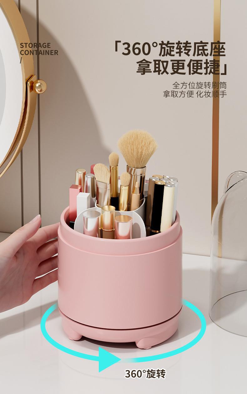收纳盒