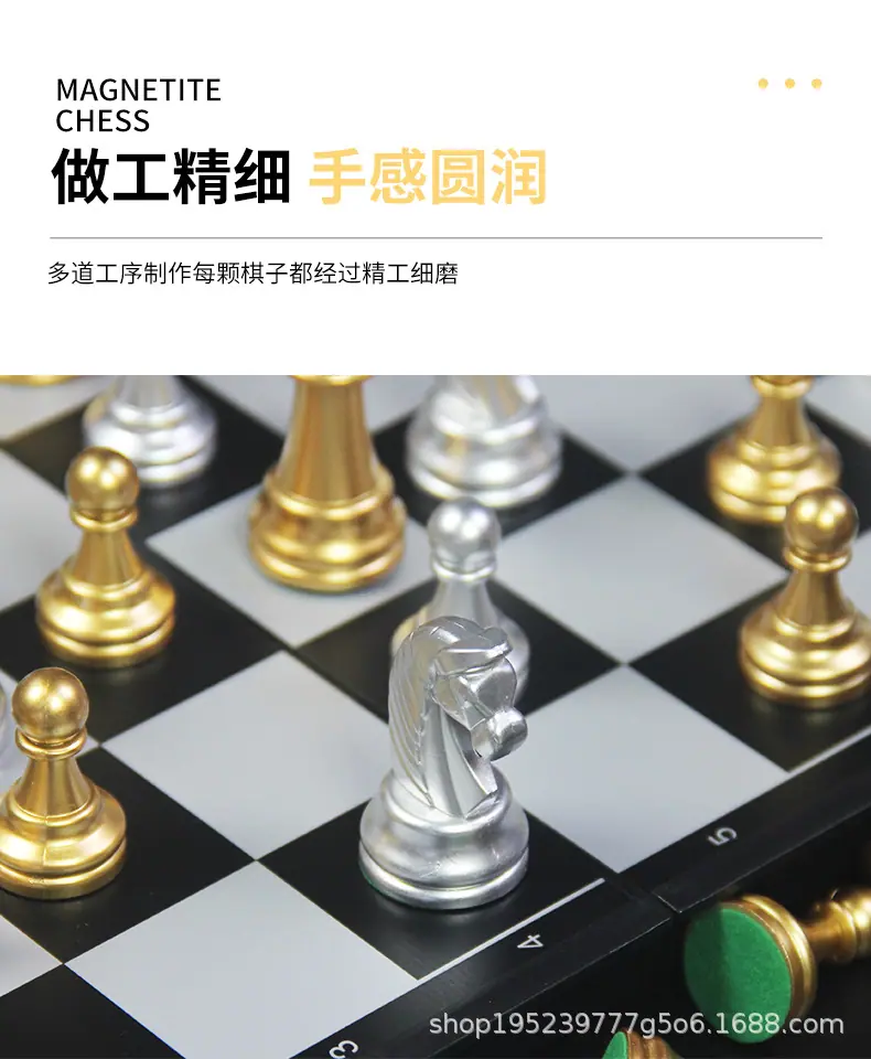 下棋详情_07.jpg
