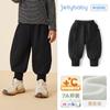 [Bloqueo de Temperatura por Infrarrojo Lejano] Pantalones Deportivos de Otoño e Invierno para Niñas, Pantalones Casuales de Jardín de Infancia, Pantalones Cálidos para Niños, Forro Polar para Bebés Niños