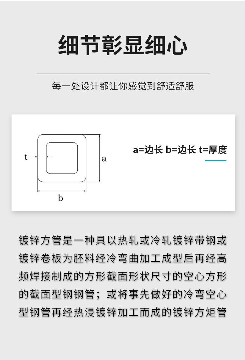 详情-16.jpg