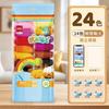 Deli Clay YC175 Masa de Color Seguridad Arcilla Ultraligera Hecha a Mano Plasticina Arcilla de Color para Niños 12 Colores 24 Colores 36 Colores