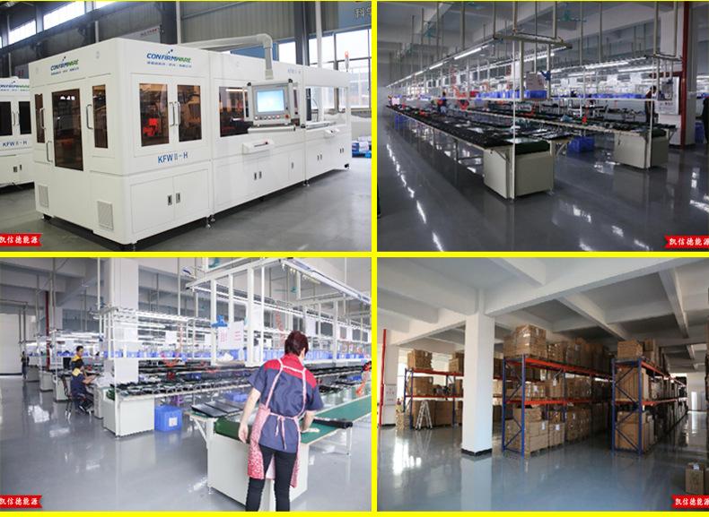 单晶太阳能板100W