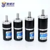 Motor DC Sin Escobillas Reductor Planetario CM25-2430 12V 24V Alto Par Larga Vida Velocidad Ajustable