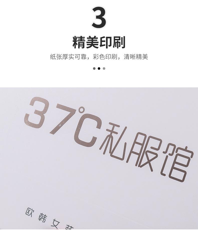 手提袋详情页_04