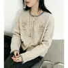 Cárdigan de ganchillo moderno, de lujo ligero, estilo suave para mujer, nuevo modelo de otoño 2026, adelgazante, chaqueta de punto suave y versátil