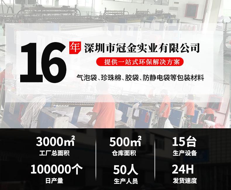 抬头1