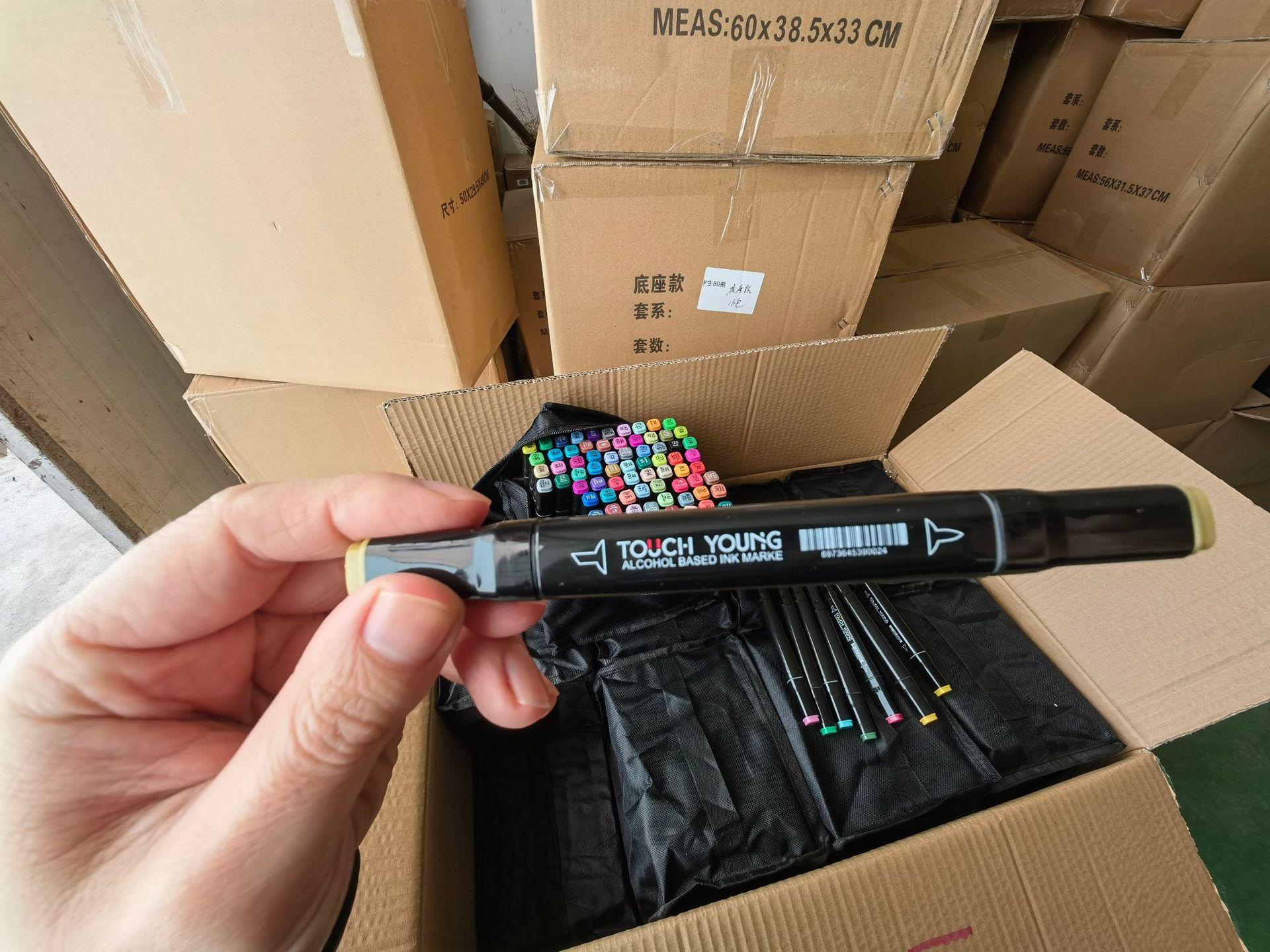 微信图片_20220409081223