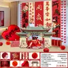 Novo Conjunto de Faixa de Aniversário para o Primeiro Aniversário do Bebê, Decoração Estilo Chinês para Meninos e Meninas