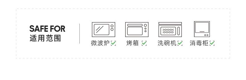 提篮架碗_04.jpg