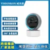 Câmera de Vigilância Aijia Smart 1080P Transfronteiriça de Alta Definição 360 Graus Rotativa Interna Sem Fio wifi