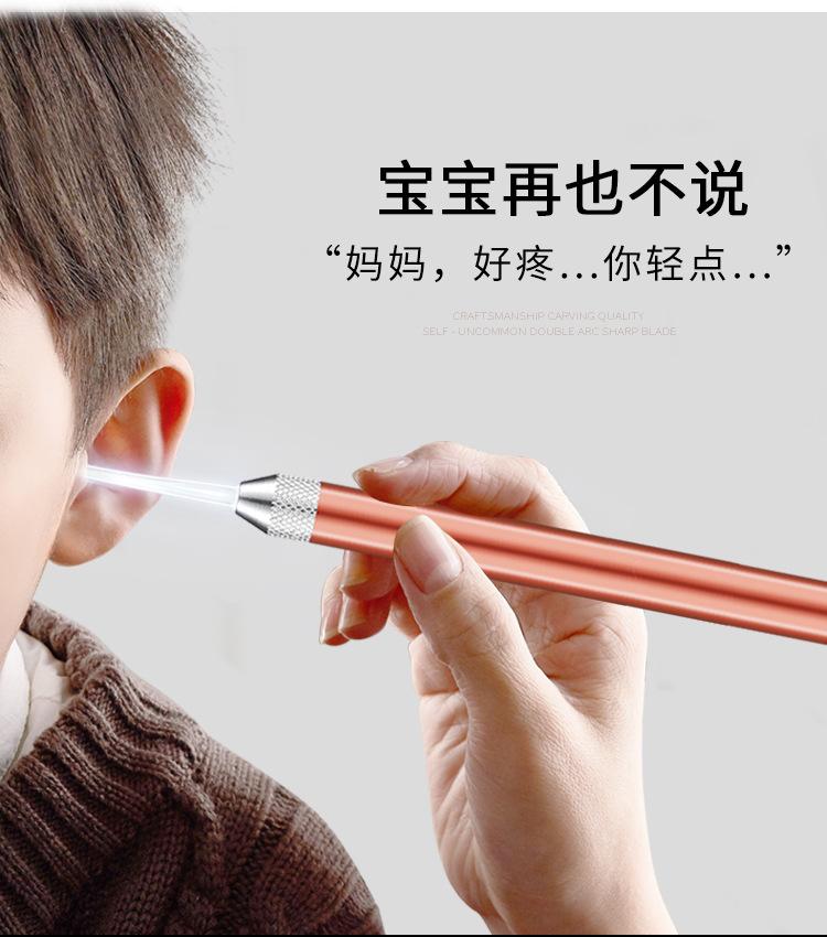 详情_03.jpg