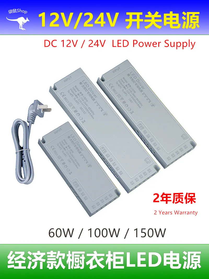 H灰12V-主图34-800px-GB(1).jpg