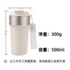 Botella de Agua de Nicho de Gama Alta con Logo Personalizado, Taza Termo Portátil Elegante, Taza de Café Deportiva Simple Fácil de Transportar para Uso al Aire Libre