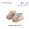 Zapatos Nuevos de Año Nuevo para Bebé de 0-6-12 Meses Otoño e Invierno Zapatos Suaves para Bebés y Niños Pequeños Rojo de Año Nuevo