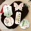 Cartões de Dia do Professor Estilo Tradicional, Cartões para Professores pelo Seu Trabalho Duro, Buquês de Flores Estilo Chinês, Lembrancinhas, Presentes com Flores Frescas, Compra em Atacado