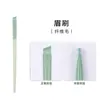 Kit de Pincéis de Maquiagem Cangzhou, Conjunto Completo para Maquiadores, Incluindo Pincéis para Contorno Facial, Base, Delineador, Esfumar, Corretivo e Pó Solto