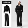 Conjunto Deportivo de Dos Piezas para Primavera Cuello Alto Sudadera Deportiva Pantalones Anchos de Pierna Ancha de Alta Elasticidad Traje Deportivo Casual para Mujer