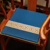 Cojines para Sofá, Cojines para Silla, Sillas de Comedor Estilo Chino, Muebles de Madera Maciza, Sillones, Sillas Tuoli, Cojines para Silla, Sillas de Té, Cojines Gruesos