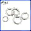 Arandela Elástica Acero Inoxidable 304/Zinc Blanco Arandela Tipo Bala Abierta M2M2.5M3M4M5M6M8M10M12M36