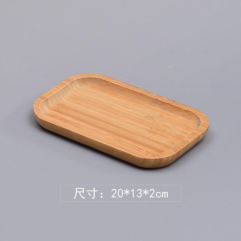 一键复制_20201209212032