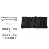 Pasador Grueso en Forma de U con Estilo para Recogidos, Simple Elegante, Pasador Negro, Tocado Fijo, Pin de una Sola Palabra, Pasador, Accesorio para el Cabello para Mujeres