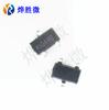 Me2108A50M3G Nanjing Weimeng Sot-23 Boost Dc-Dc Novo Original Fábrica Dez