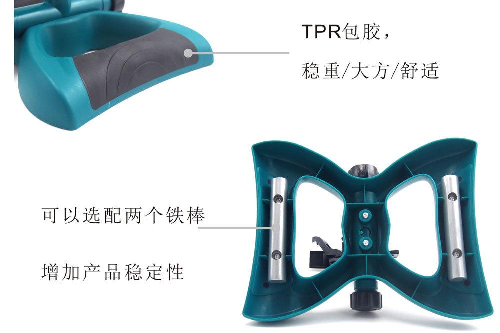 园林洒水器