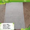 Almofada de bolsa de crochê feita à mão DIY, folha de base com grade plástica, base de bolsa de círculo bordada tridimensional, peça de bolsa Hyuna