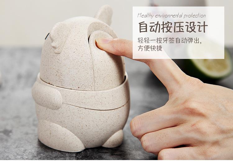 可爱牙签筒_06