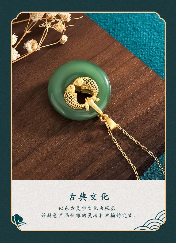 详情（艾尔缘）_07.jpg