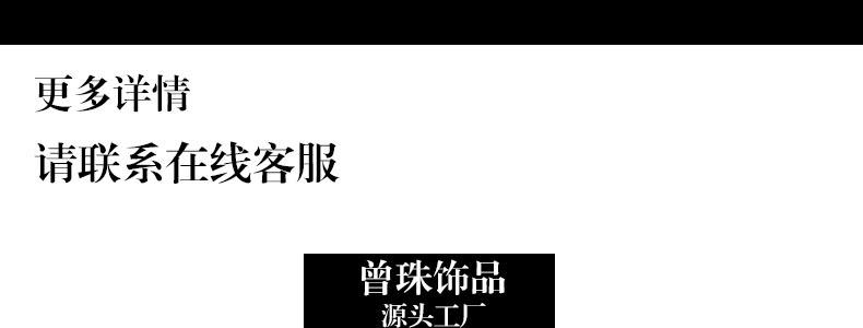 闲情页4