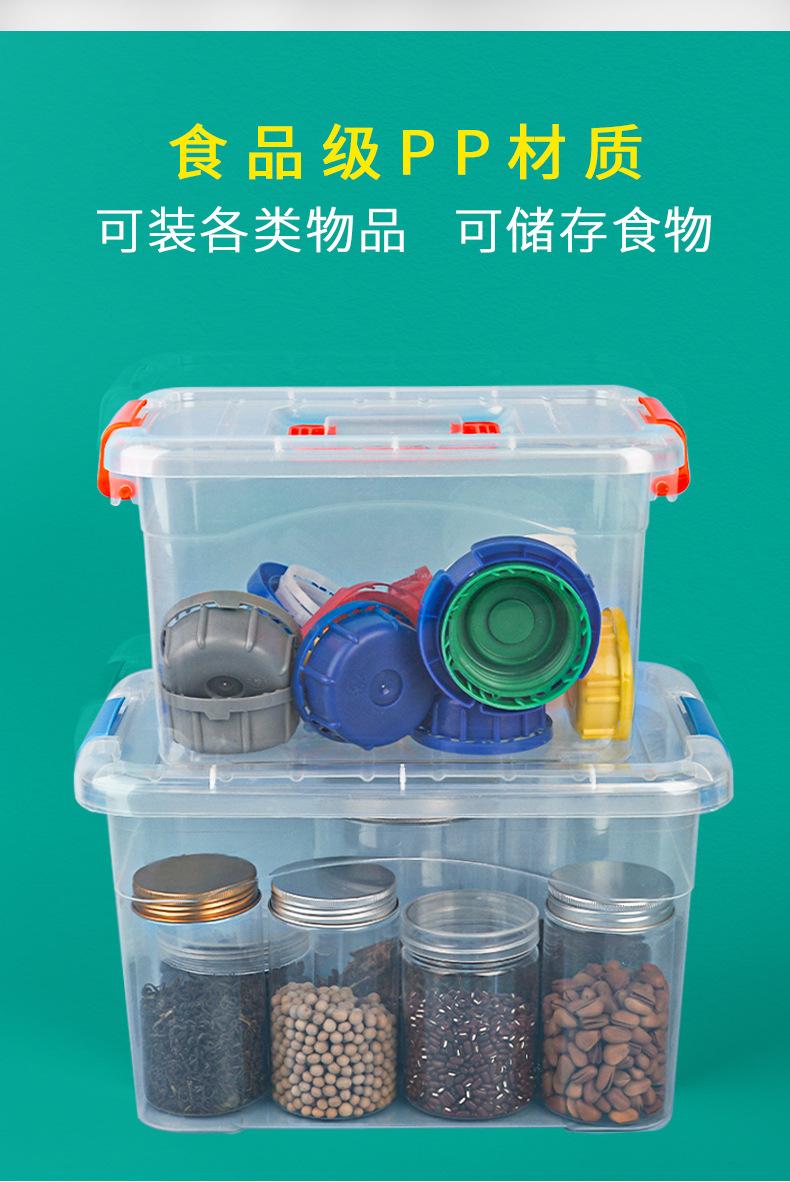 粤盾透明详情_08.jpg