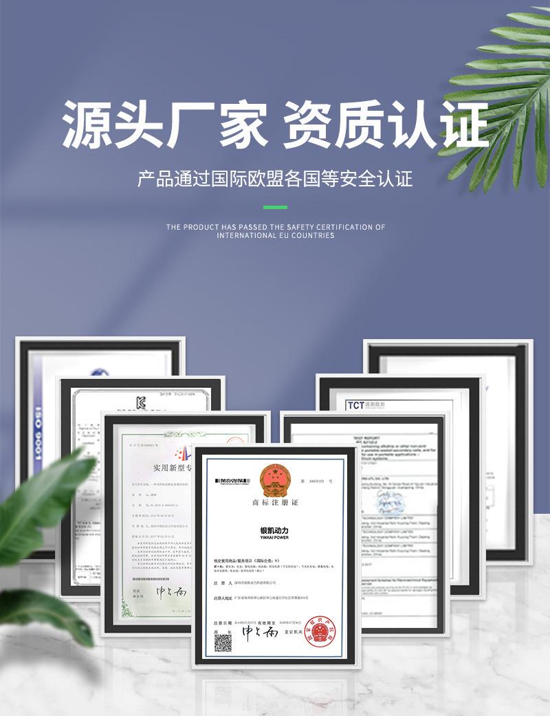 10证书.jpg