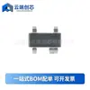 Psr05-Lf-T7 Sot-143 5V Diodo Supressor de Transientes Tvs Chip Novo Original Umw