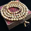 Transmisión en Vivo Popular Arena de Sangre Sándalo Verde Sándalo Ciprés Pulsera de Cuentas 108 Cuentas para Hombres y Mujeres Parejas Pulsera de Juguete de Madera al por Mayor