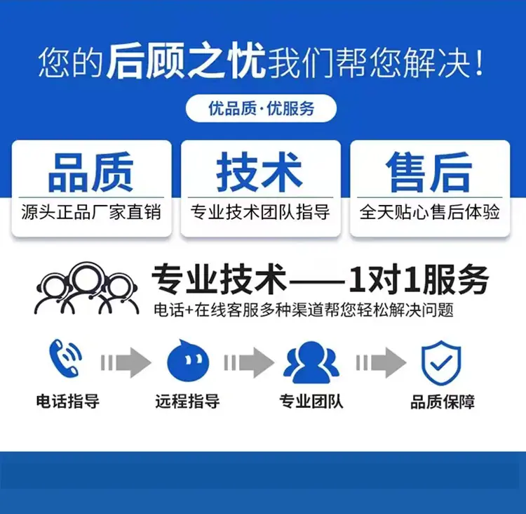E-_A-美工工作文件_2022_10.jpg