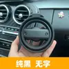 Adequado para Tanque 300 Cavaleiro de Ferro Saída de Ar Porta-Copo Modificado Controle Central Interior Cinzeiro Porta-Bebidas Especial Multifuncional