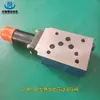 Válvula Reductora de Presión de Movimiento Directo Superpuesta Discount Supply ZDR10DA2-40/75YM ZDR10DB2-40/75YM