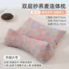 Almohada de Trigo Sarraceno, Almohada de Cuello de Gasa de Doble Capa de Algodón, Almohada Especial para Dormir para Adultos de Trigo Sarraceno Triangular Combinada de Una Pieza para la Columna Cervical