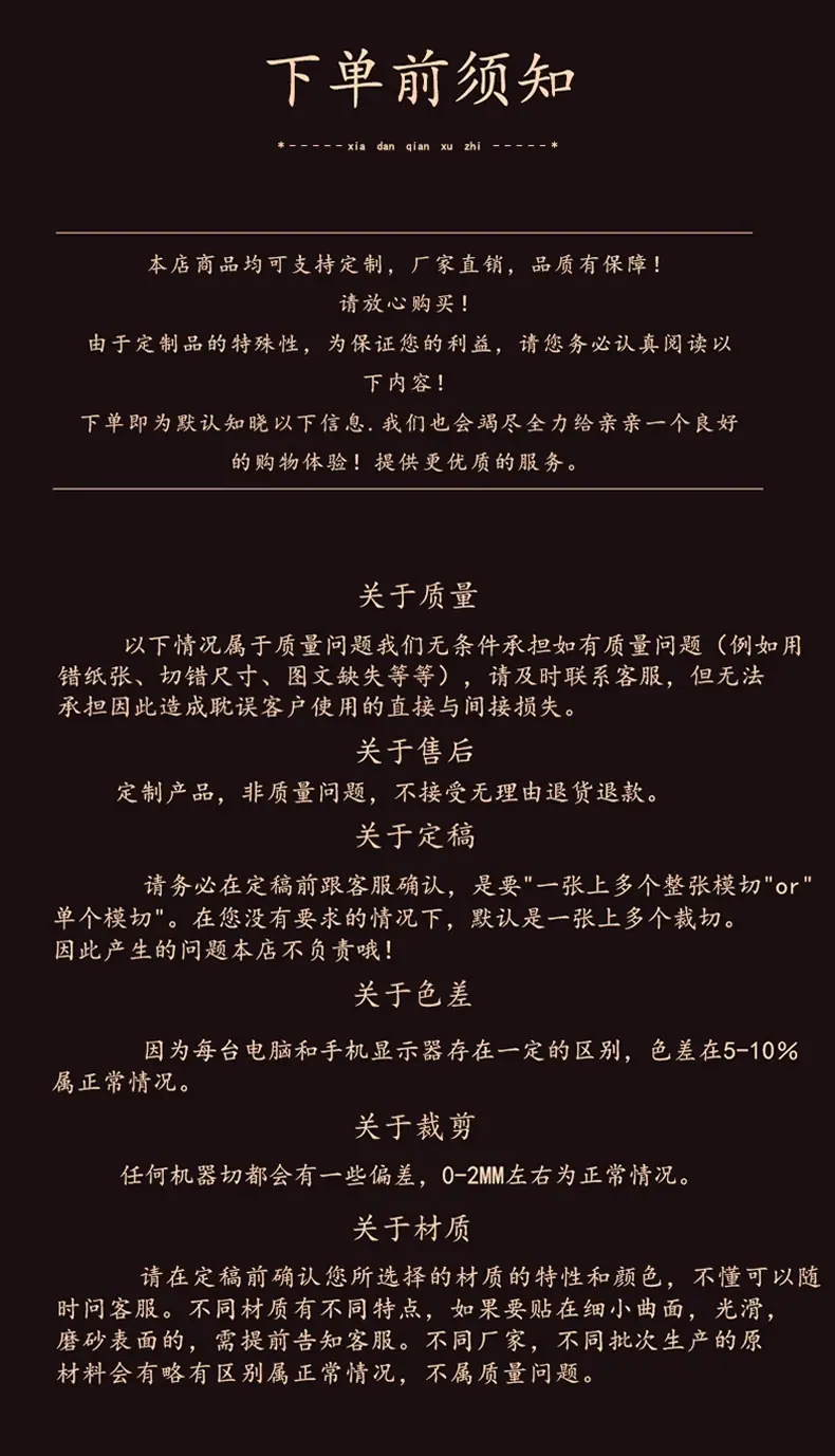 详情_10