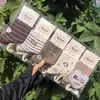 Meias esportivas de algodão para mulheres, trama de mil pés, comprimento até o meio da panturrilha, tricô à máquina integrado, meias de algodão, cor sistema Maillard café com leite de moca, 26 Outono/Inverno