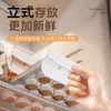 Geladeira Doméstica Caixa de Armazenamento de Ovos Tipo Gaveta Cozinha Doméstica Conservação de Frescor Porta-Rack Organizador Caixa para Ovos