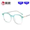 Ciervo Blanco Mismo Estilo Artefacto Liso Montura para Gafas Anti-azul Estilo Coreano Montura de Gafas de Alta Calidad Ligeras Maquillaje Gafas Planas para Estudiantes Mujeres