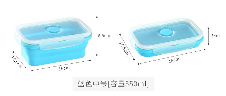 乐纯硅胶饭盒六款集合链接详情页_08.jpg