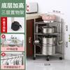 Estante de almacenamiento de cocina de acero inoxidable, estante de lavabo con trípode para baño, estante de almacenamiento multicapa para ollas de piso