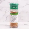 Material para churrasco Lechang 30g tempero em pó para espetinhos de cordeiro garrafa pequena doméstica tempero para churrasco cominho bem-vindo atacado
